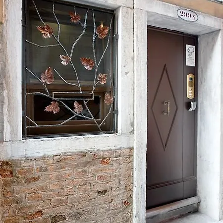 Гостевой дом Margherita House 2*